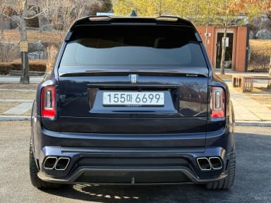 Cullinan