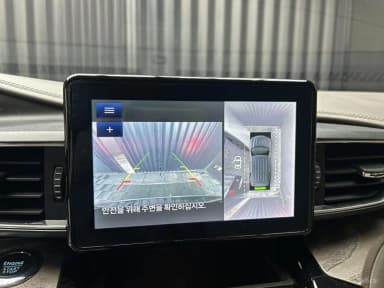 Explorer 6th Generation