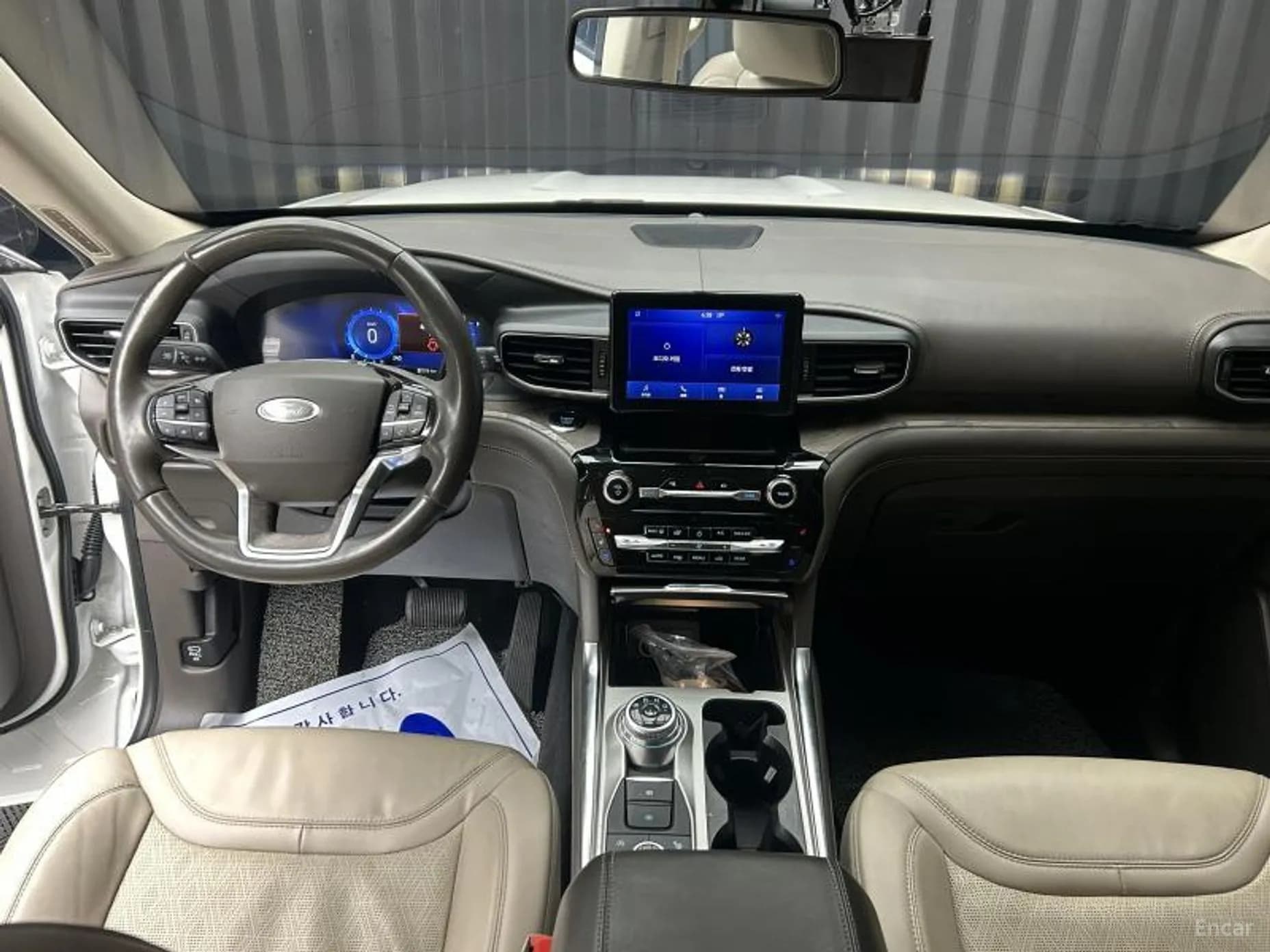 Explorer 6th Generation
