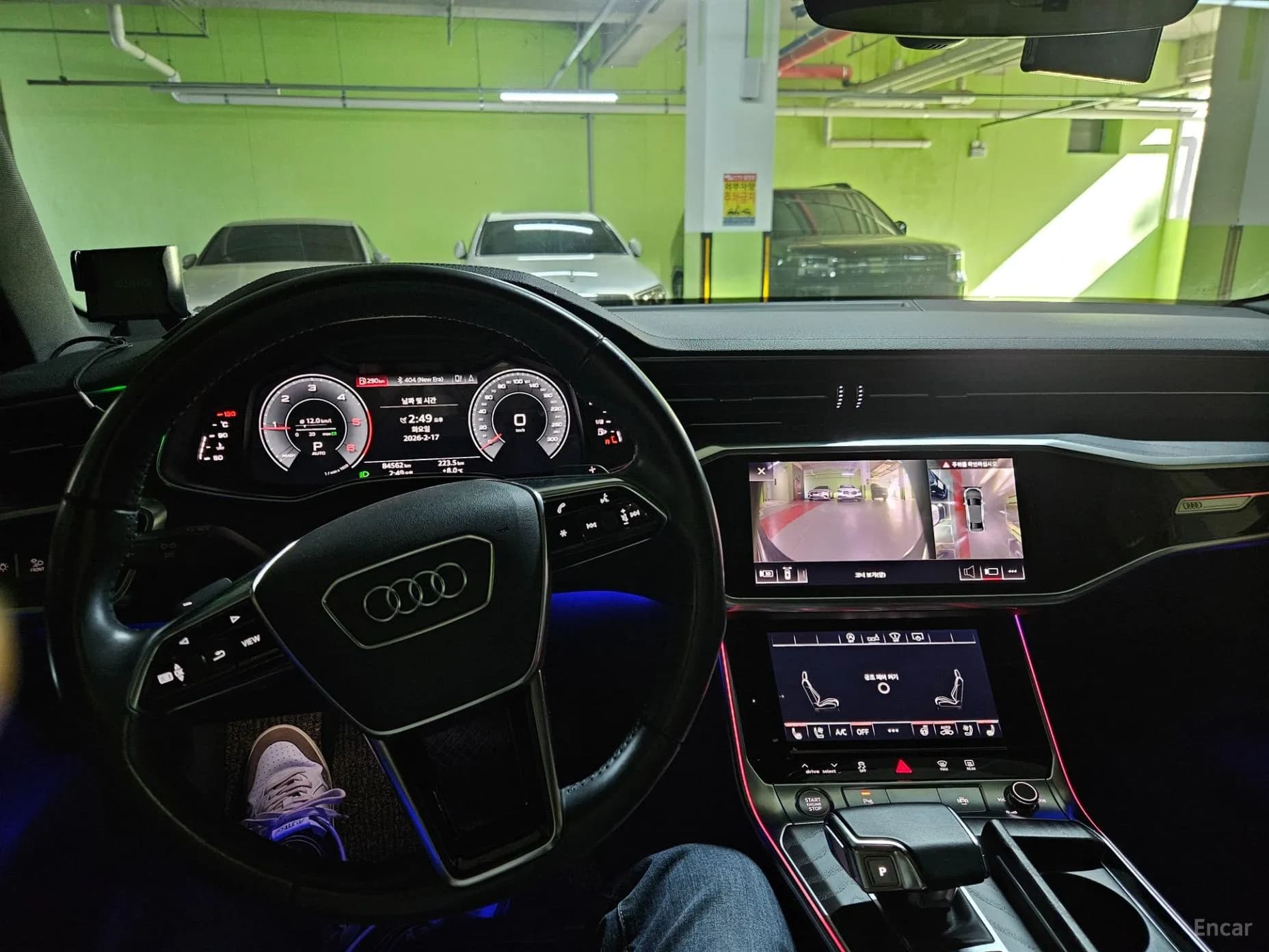 A6 (C8)
