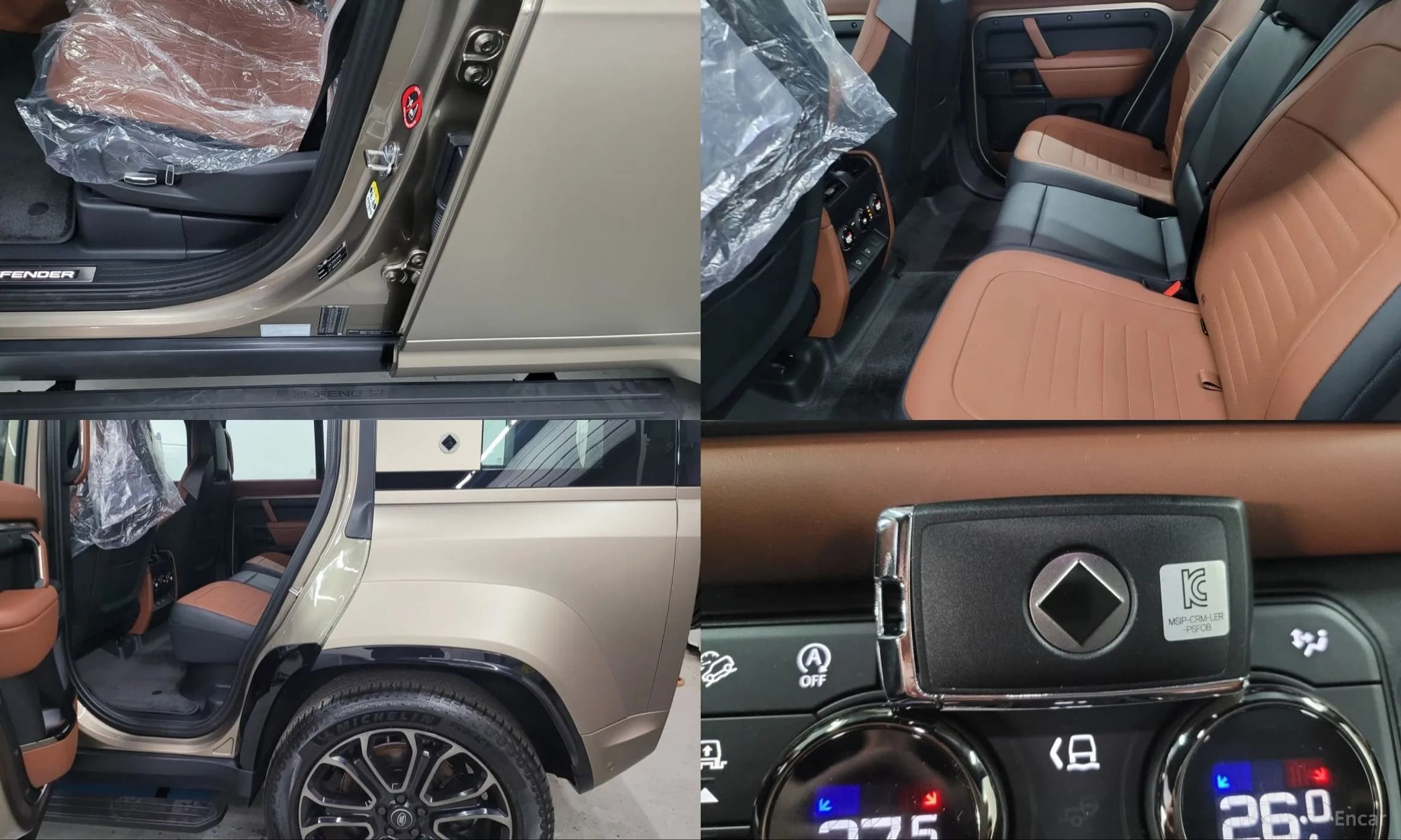 Defender (L663)