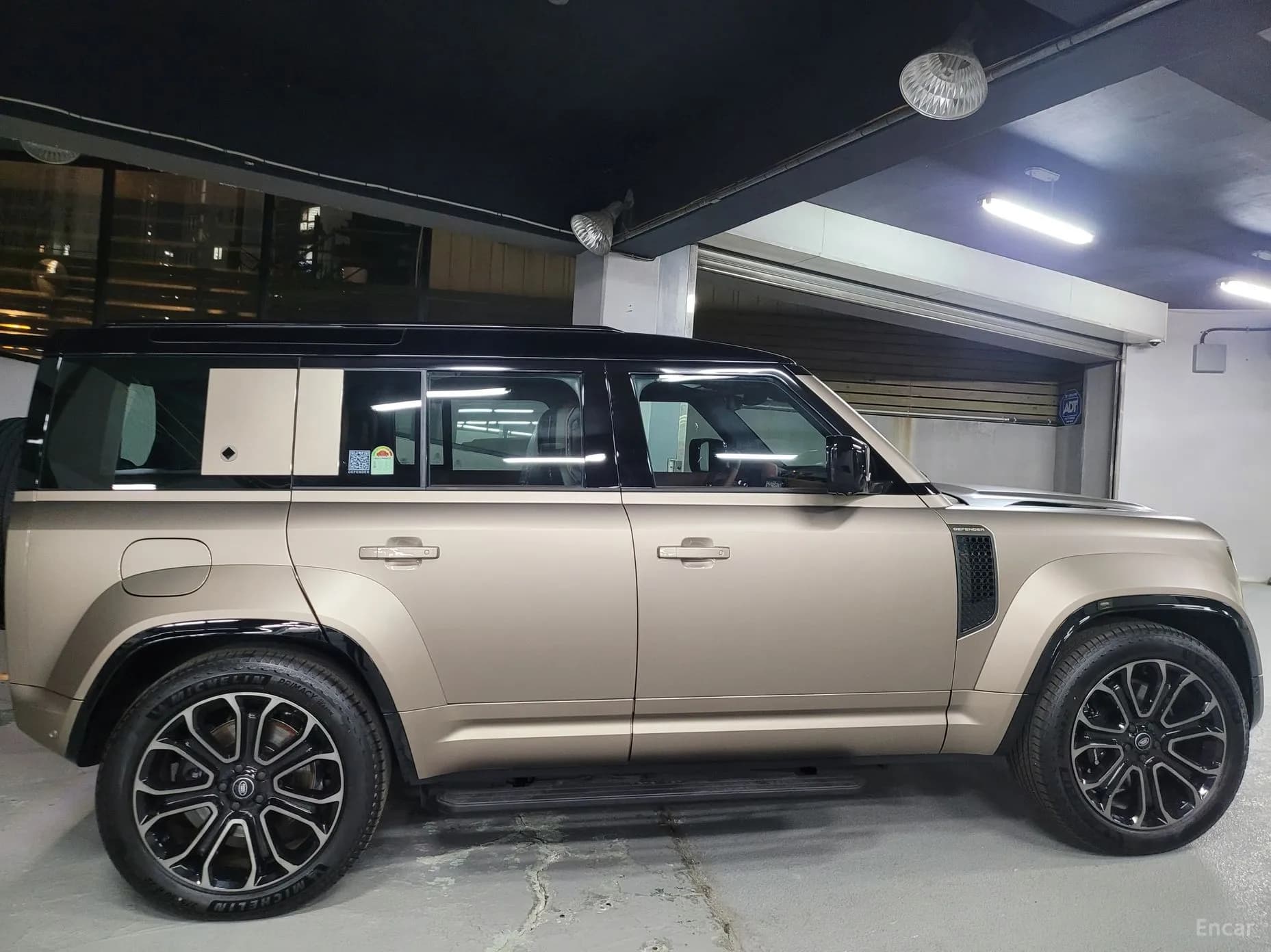 Defender (L663)
