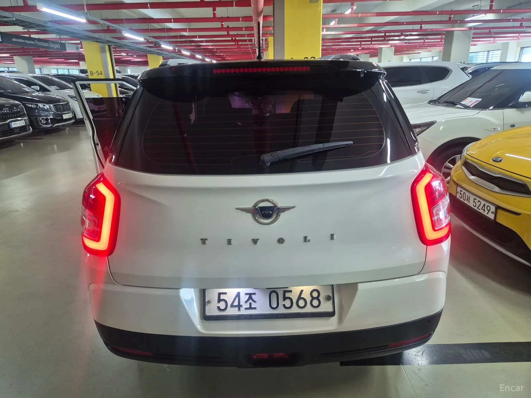 Tivoli Air