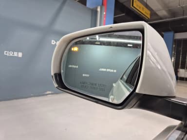 Ats