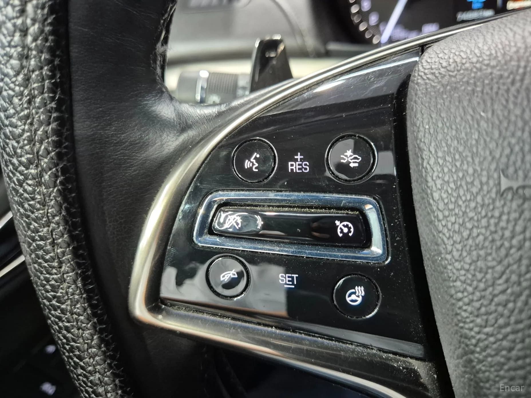 Ats