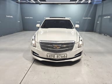 Ats