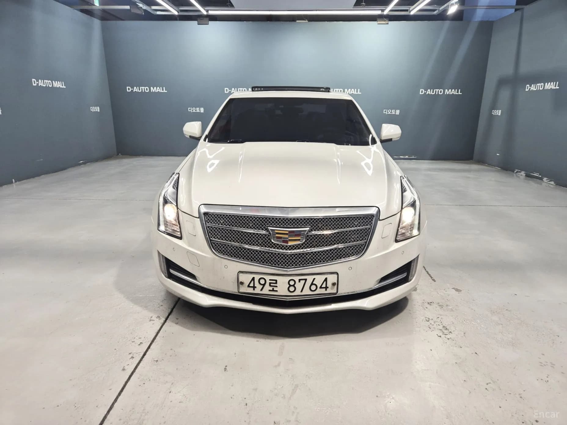 Ats
