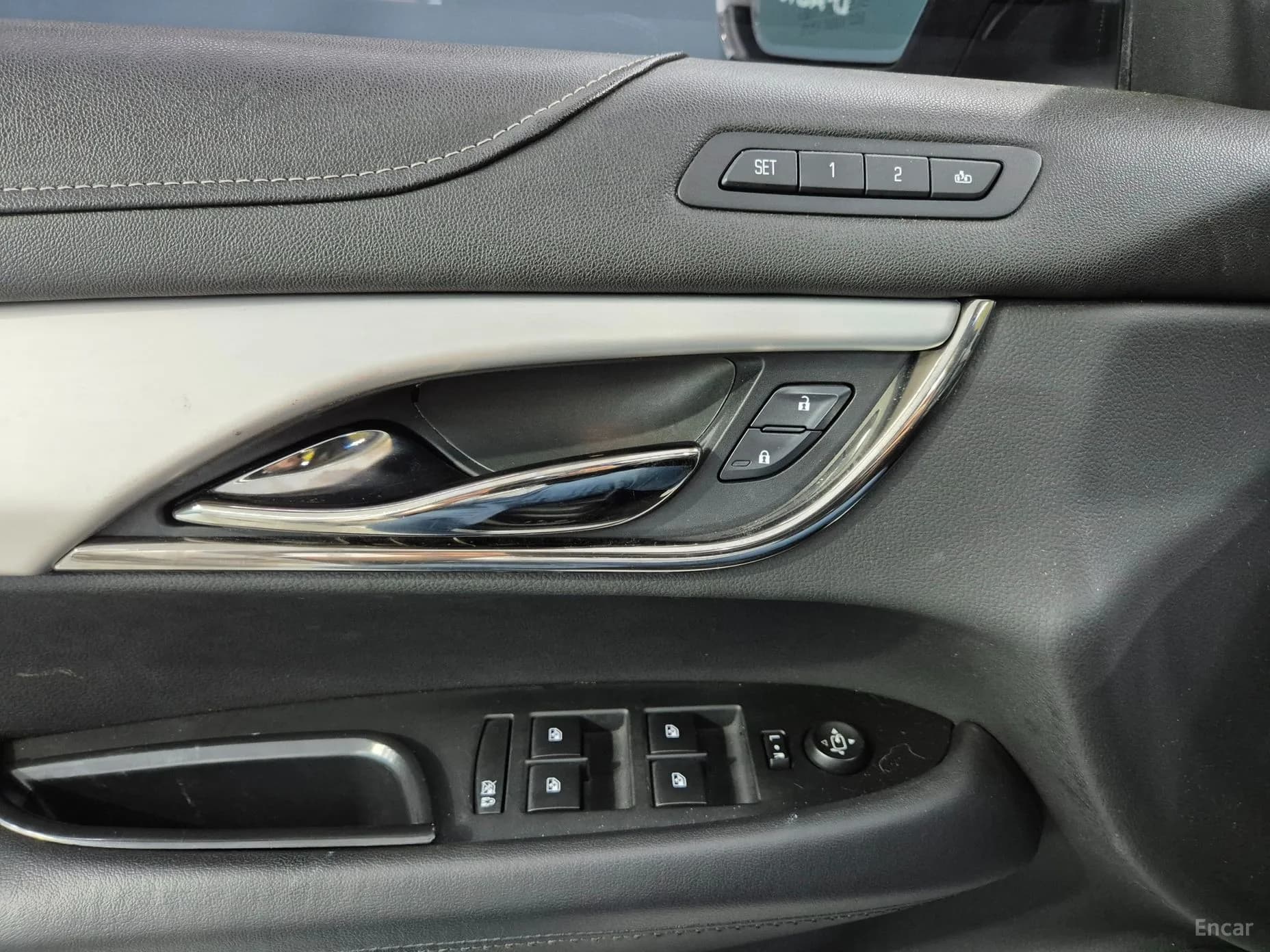 Ats