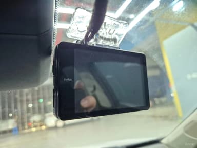 Ats