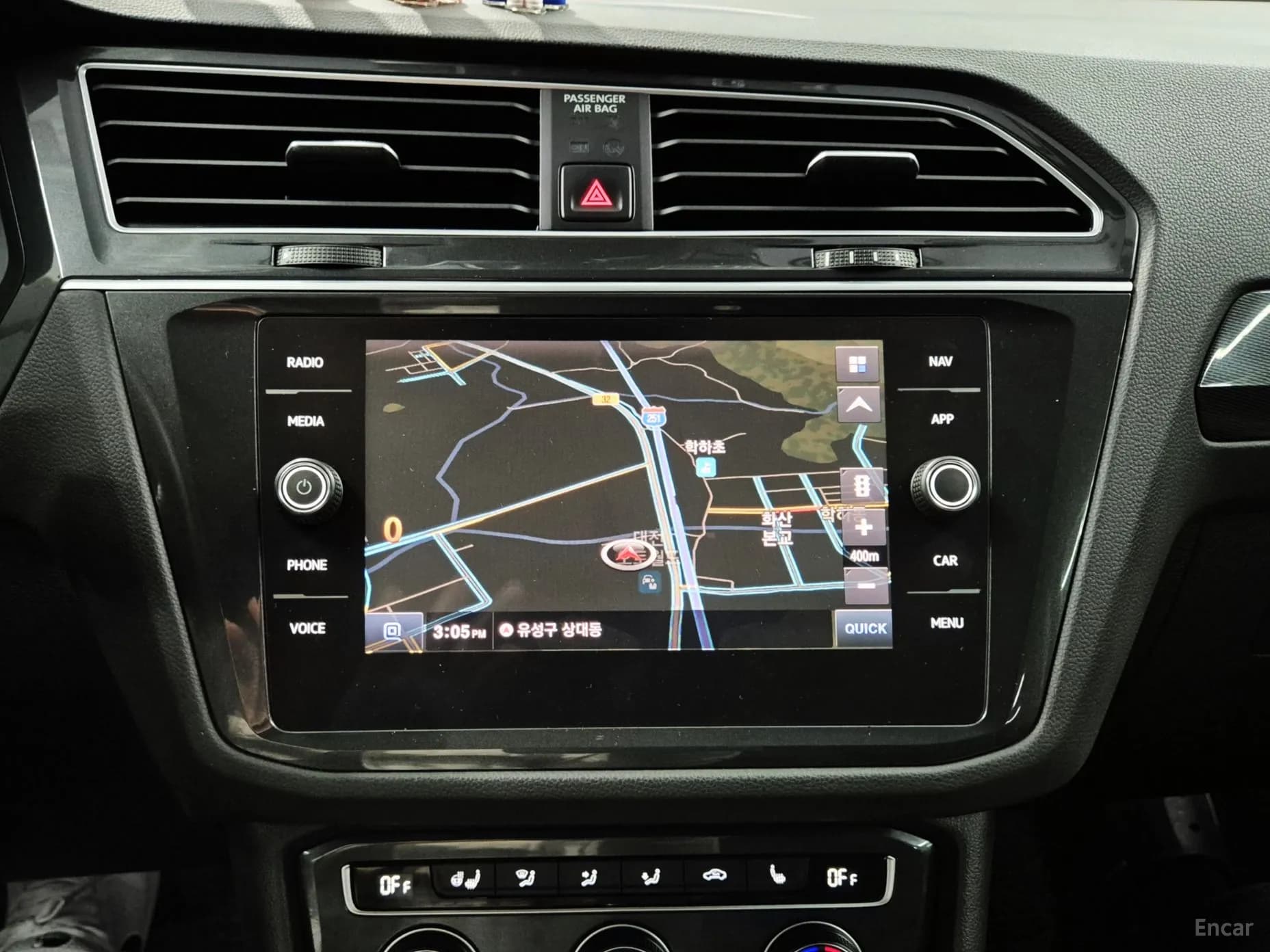 Tiguan 2nd Generation