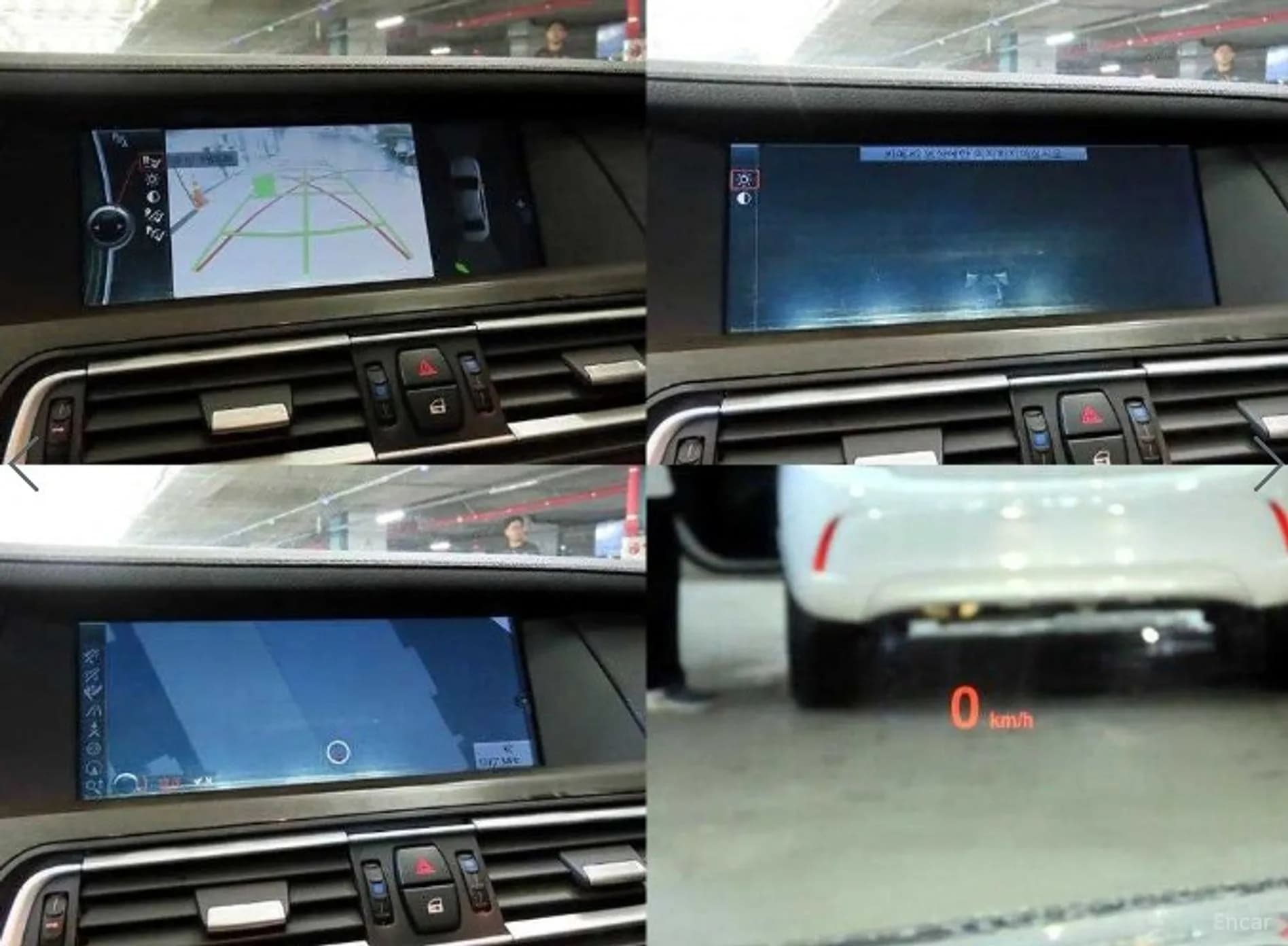 7 Series (F01)