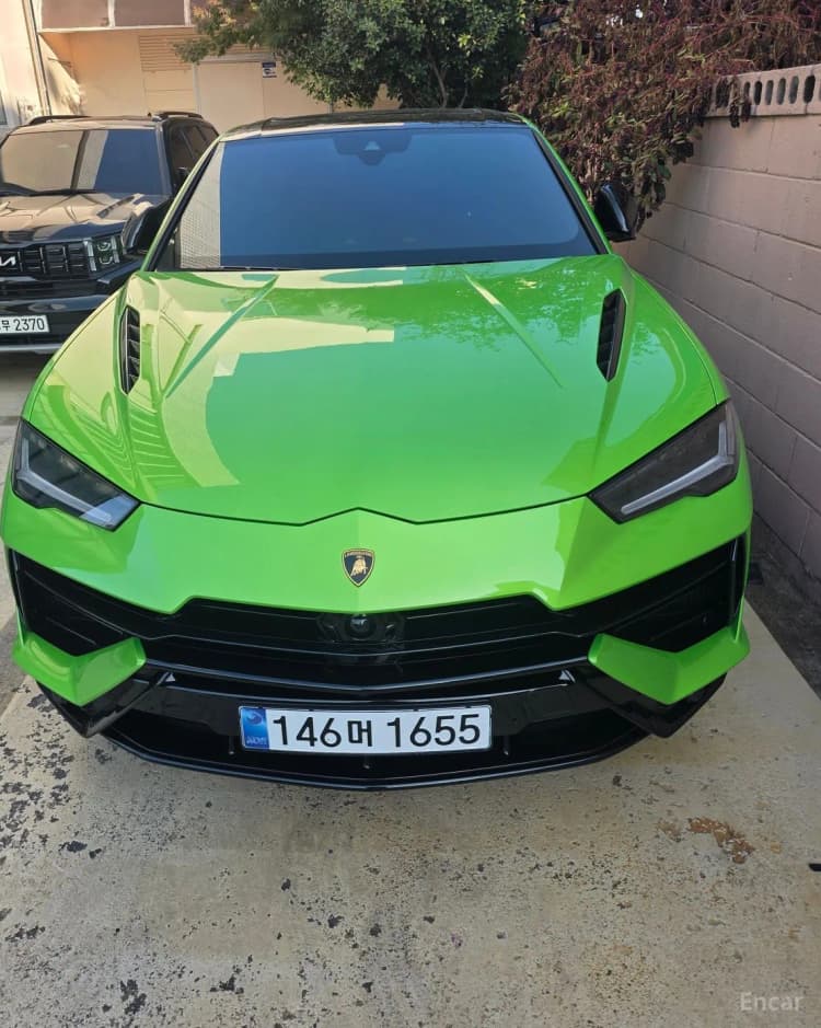 Urus