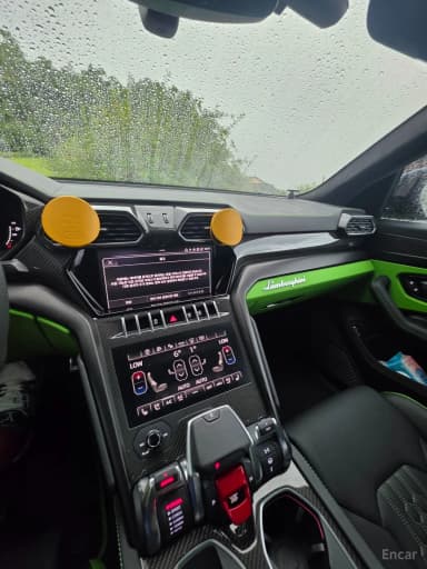 Urus