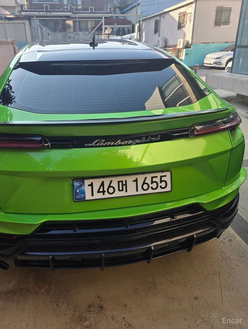 Urus