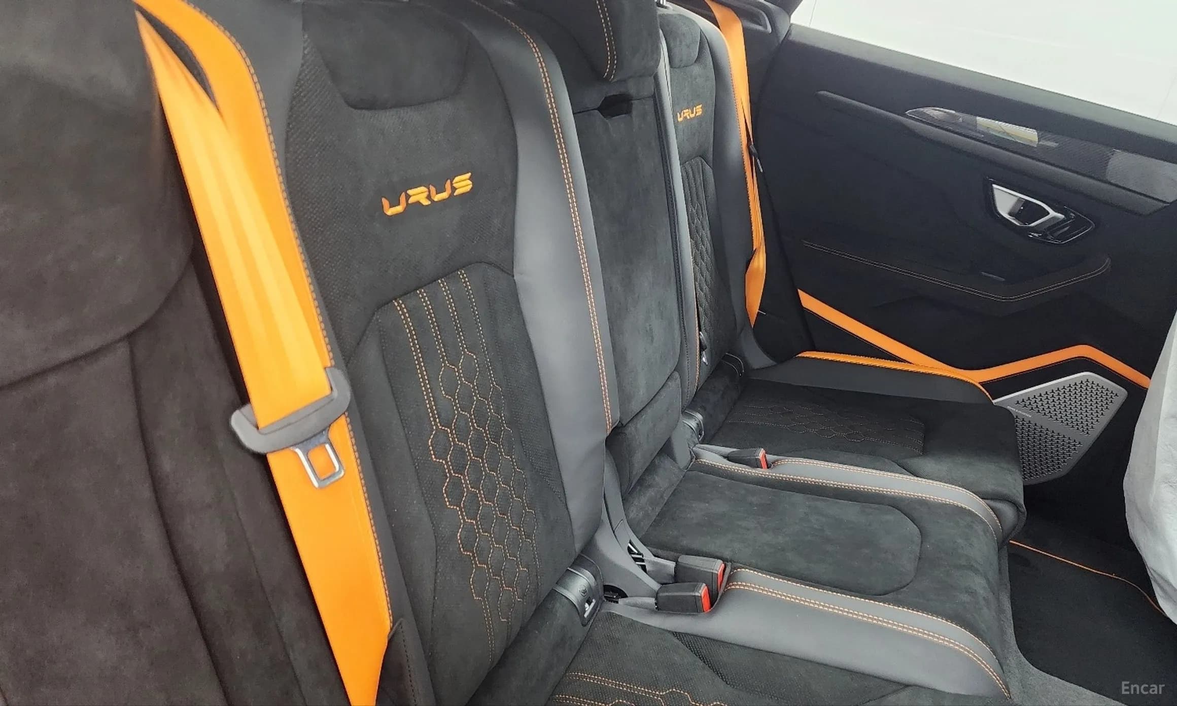 Urus