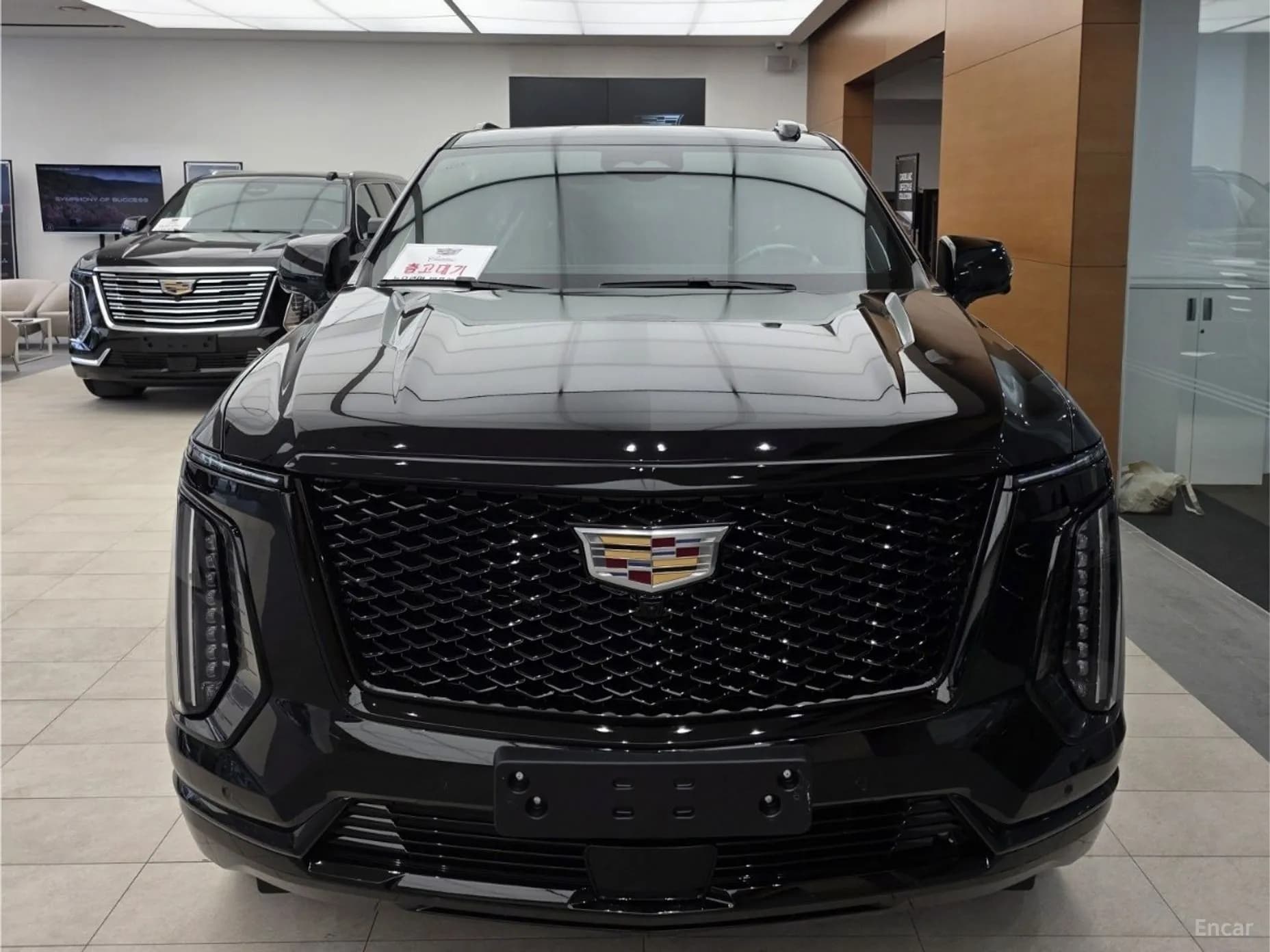 Escalade 5th Generation