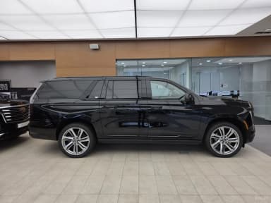 Escalade 5th Generation