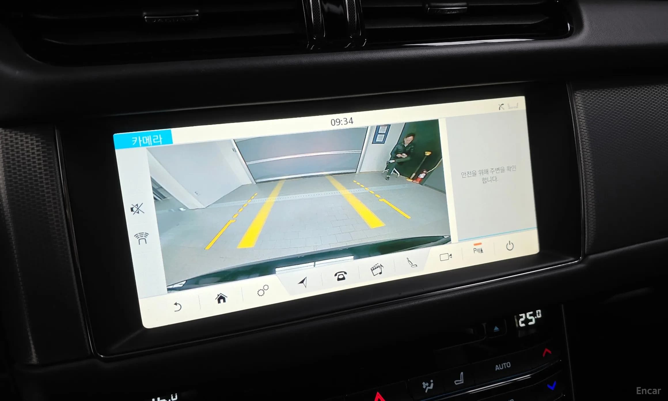 XF (x260)