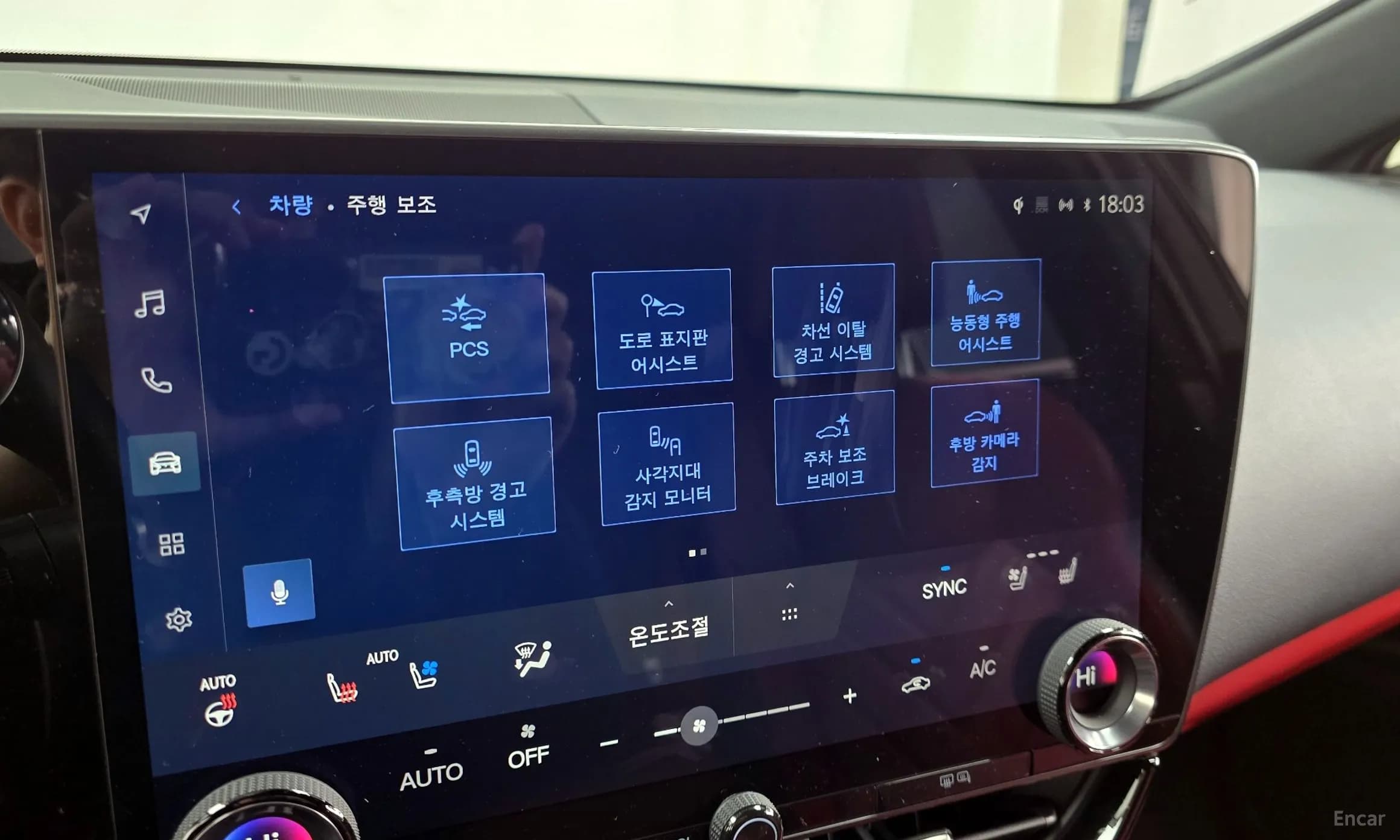 NX350h Gen 2