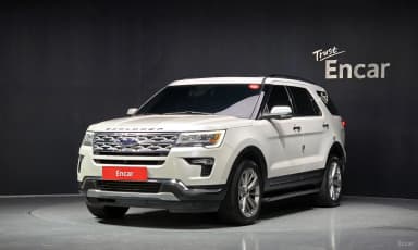 Explorer