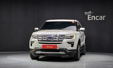 Explorer