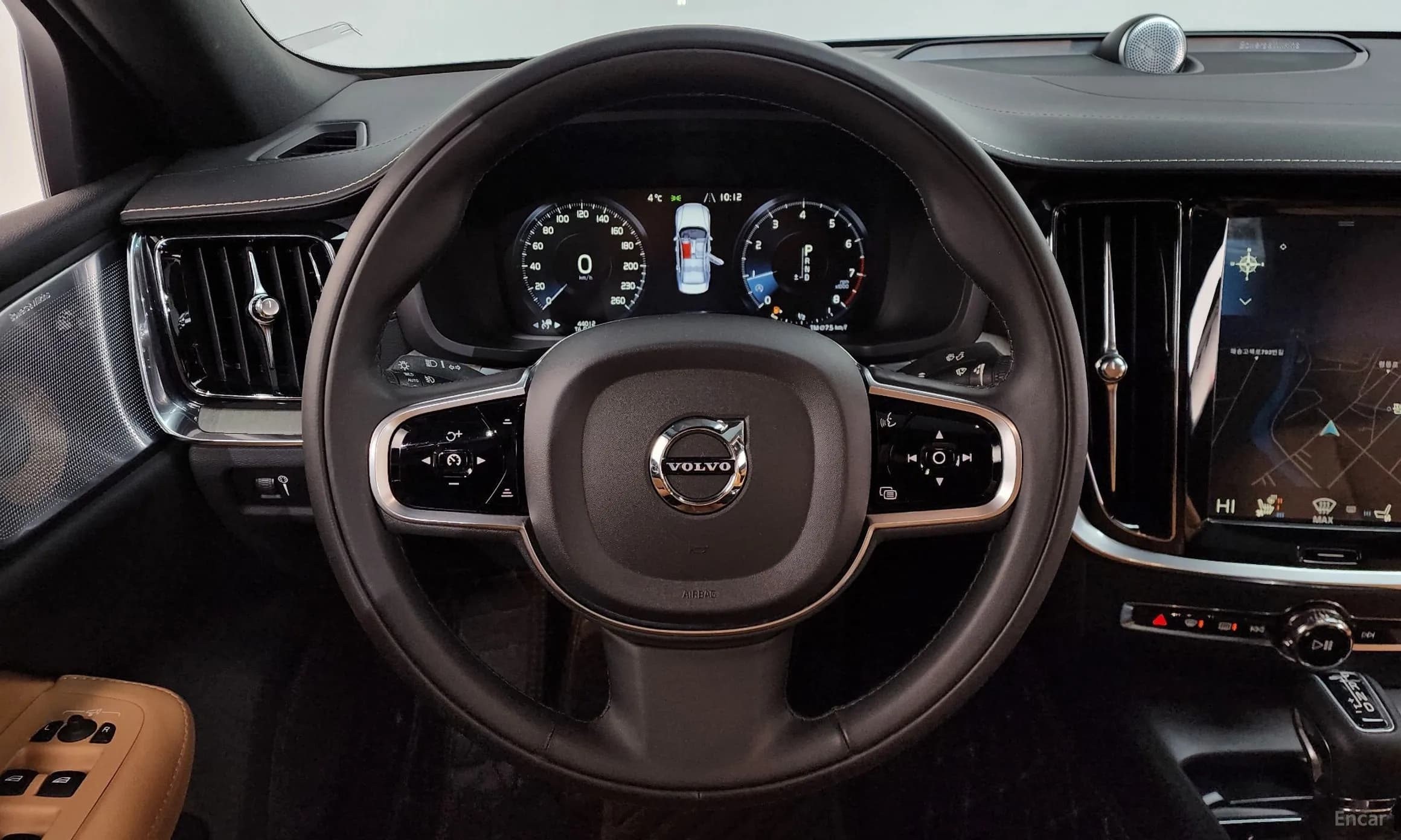 S60 3rd Generation