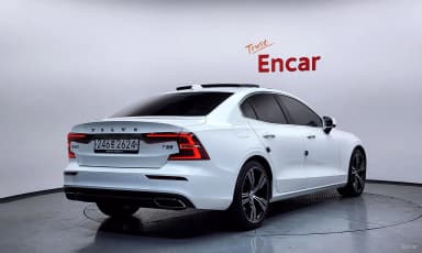 S60 3rd Generation