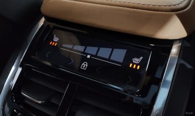 S60 3rd Generation