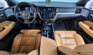 S60 3rd Generation