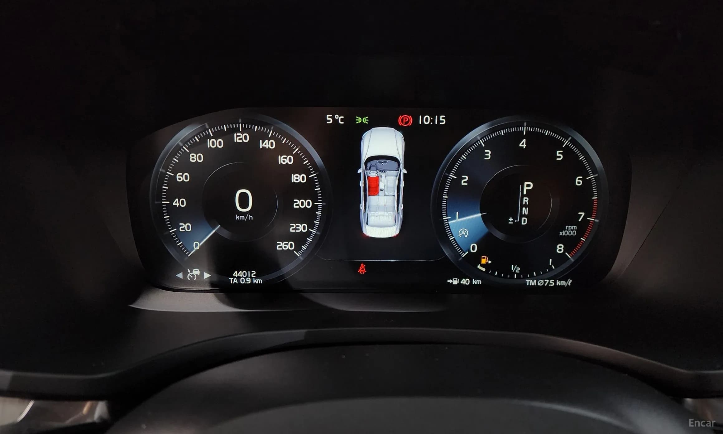 S60 3rd Generation