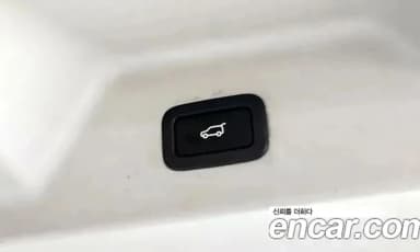 Range Rover 4th Generation