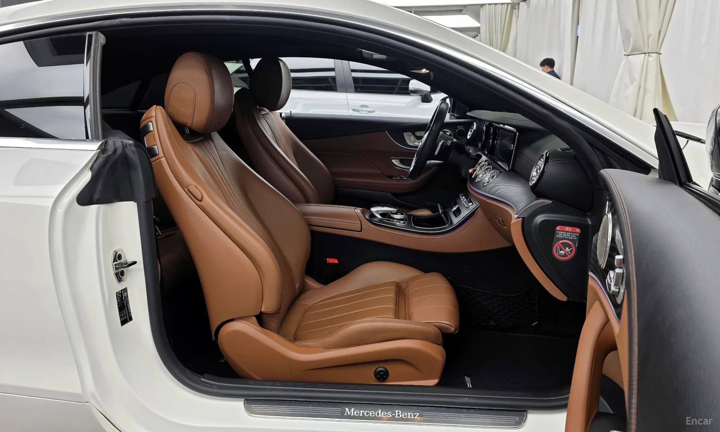 E-Class W213