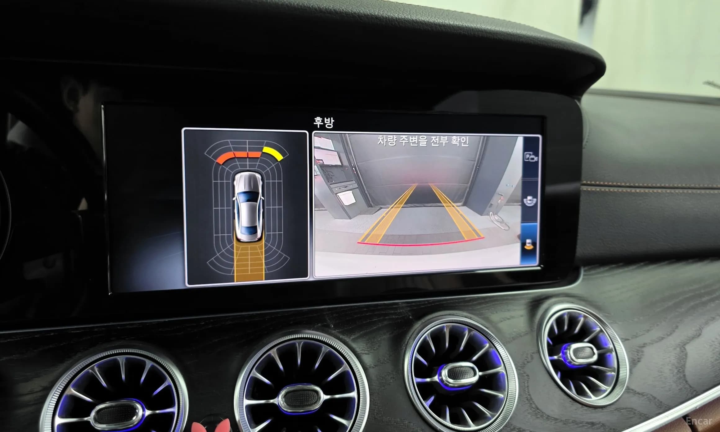 E-Class W213