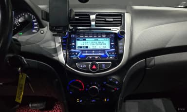 Accent (new)