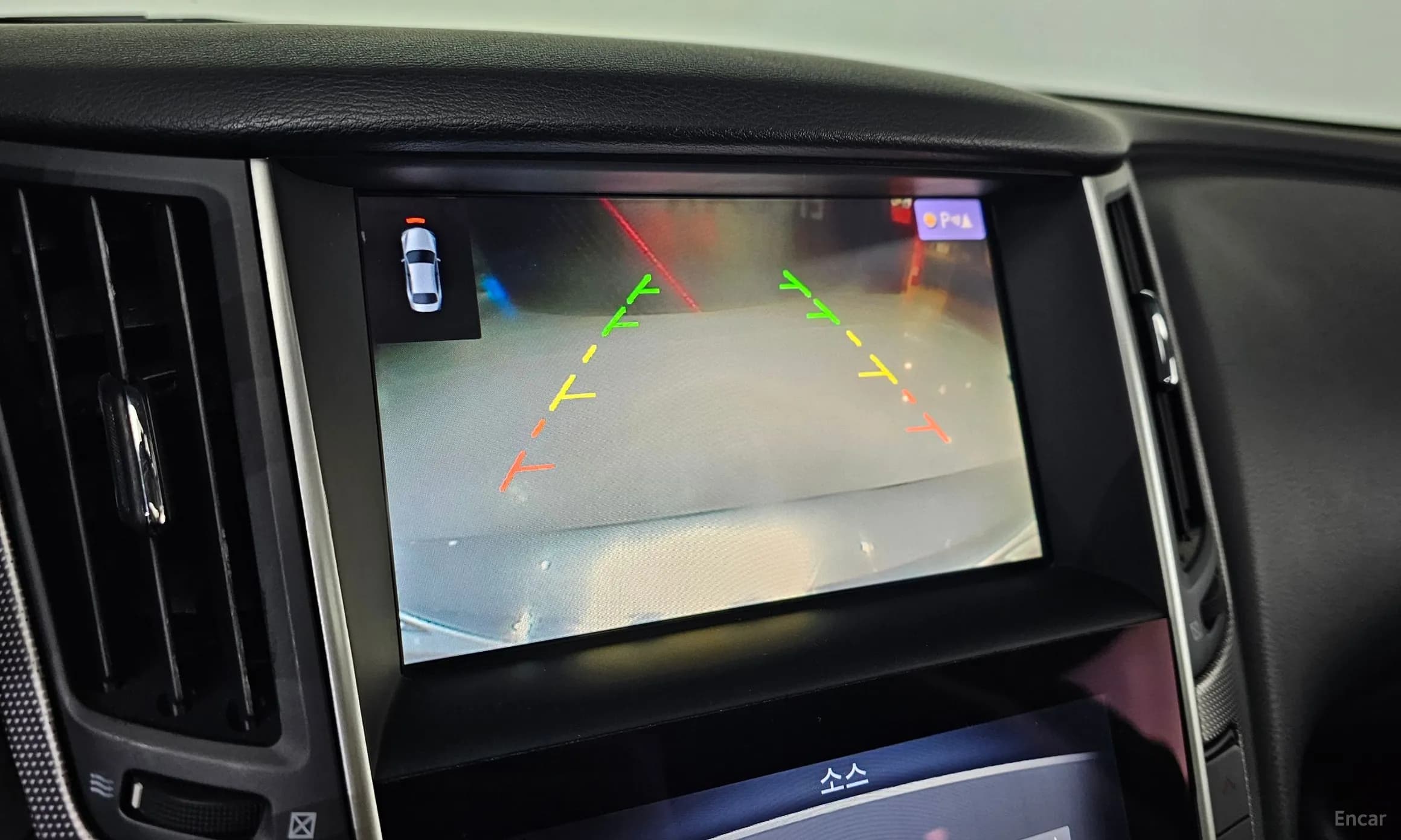 Q50