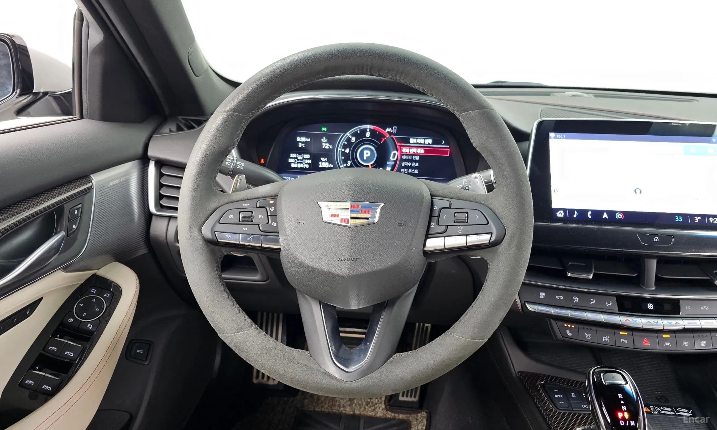 CT5