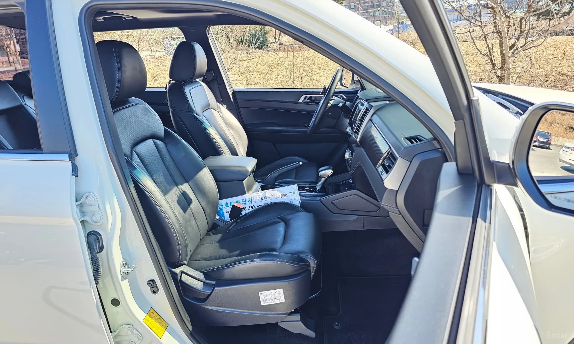 Rexton Sports