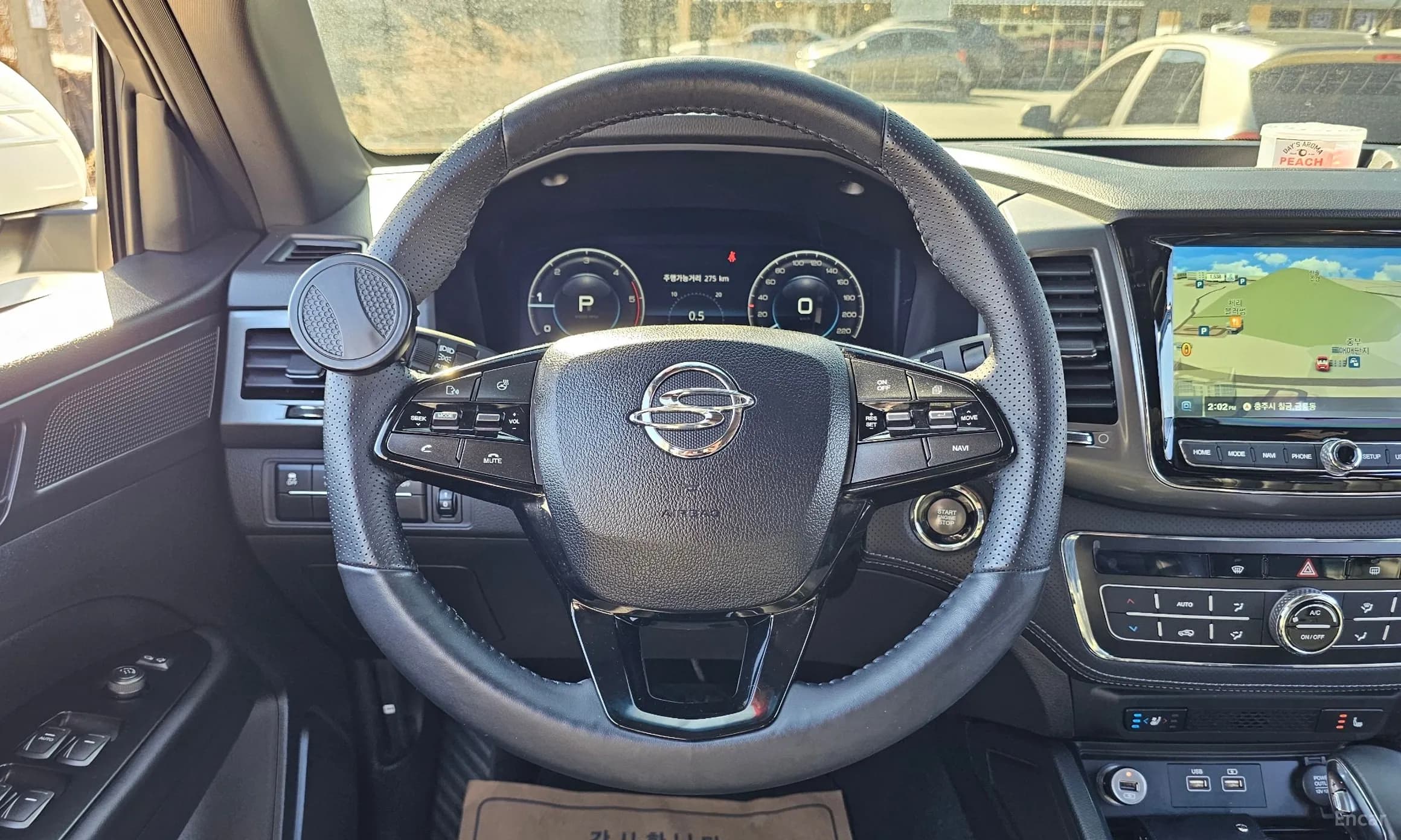 Rexton Sports