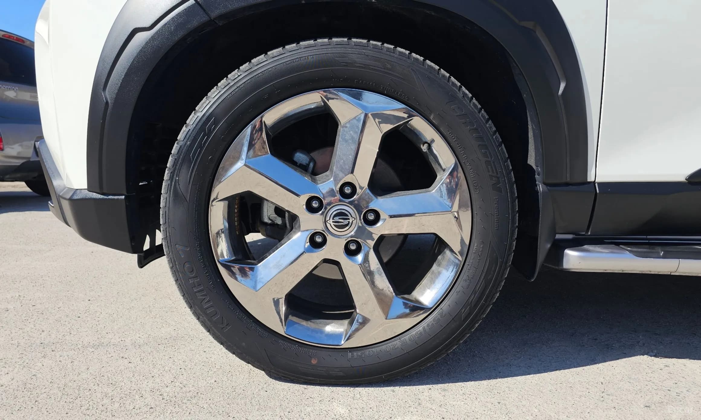 Rexton Sports