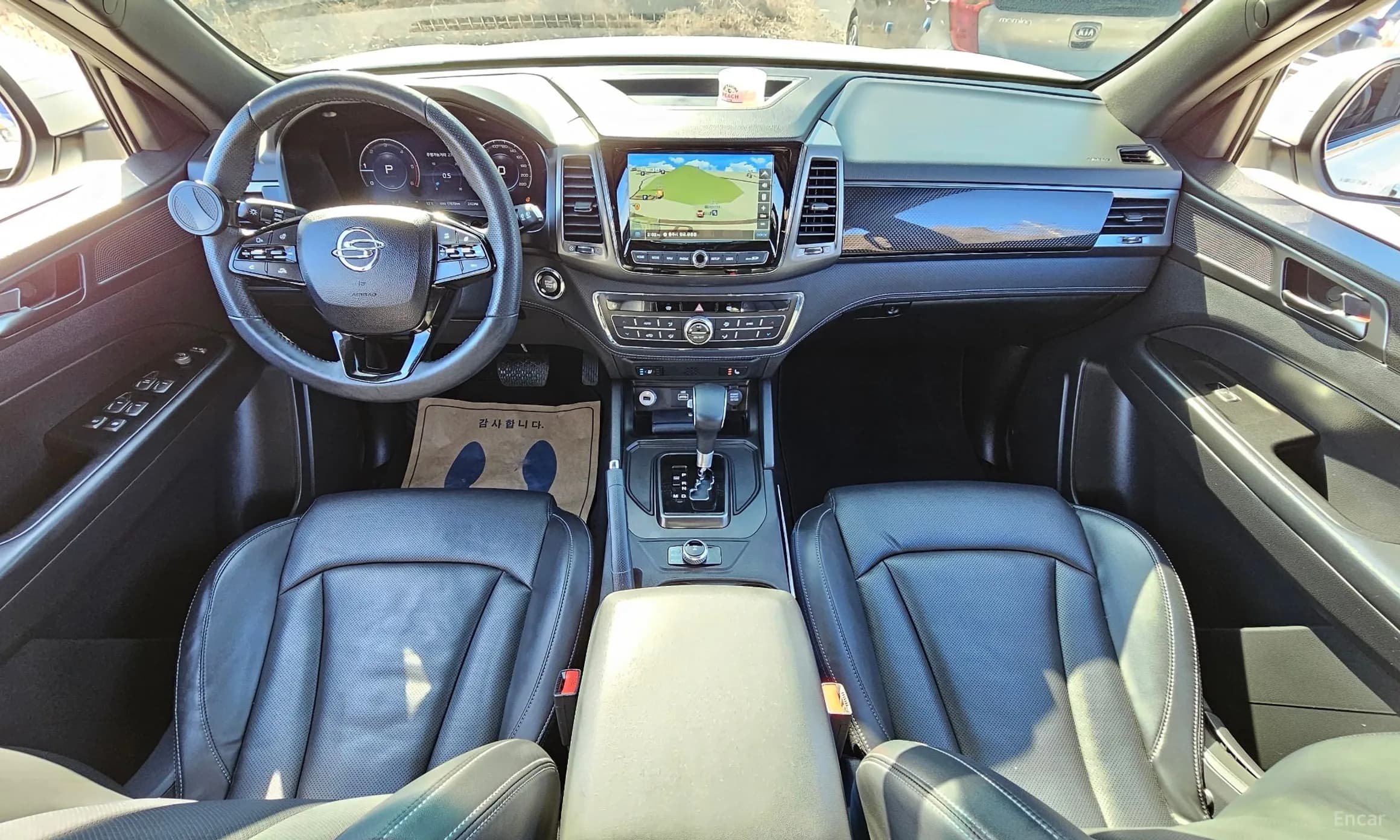 Rexton Sports