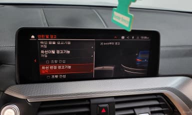 X4 (G02)
