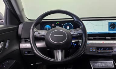 Kona (SX2)