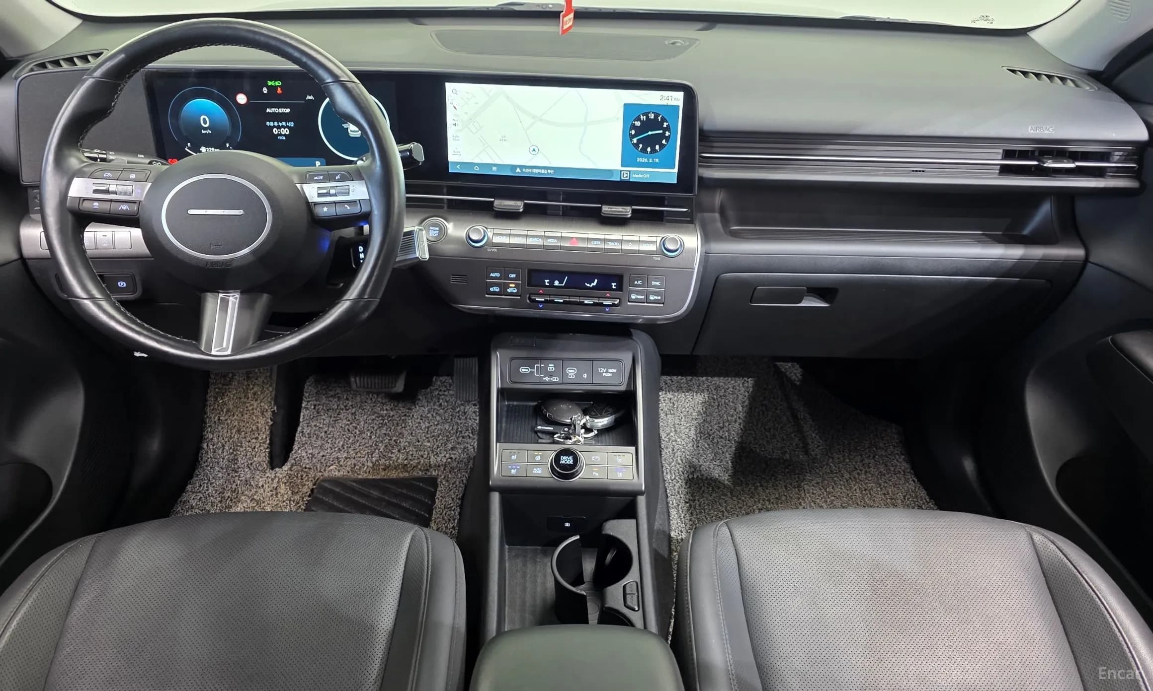 Kona (SX2)