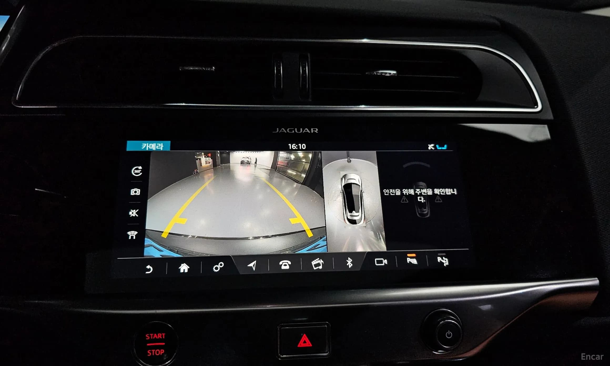 I-PACE