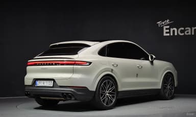 Cayenne (PO536)
