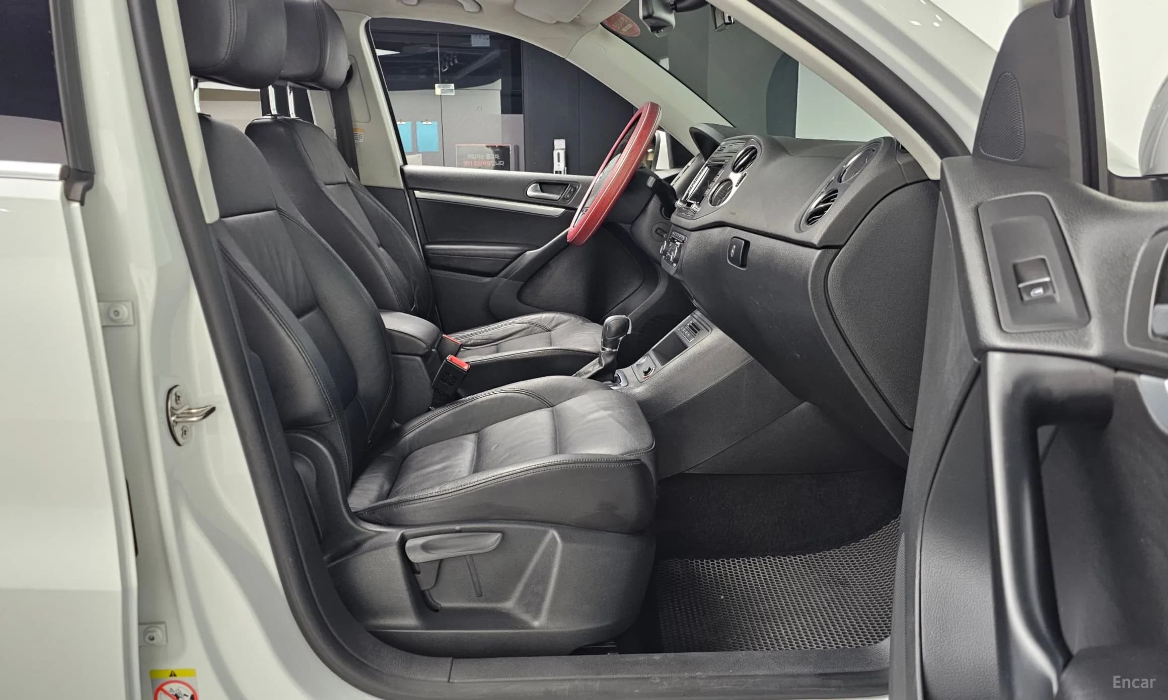 New Tiguan