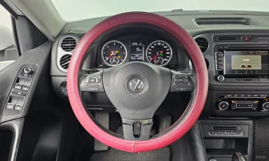 New Tiguan