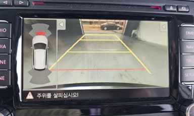 New Tiguan