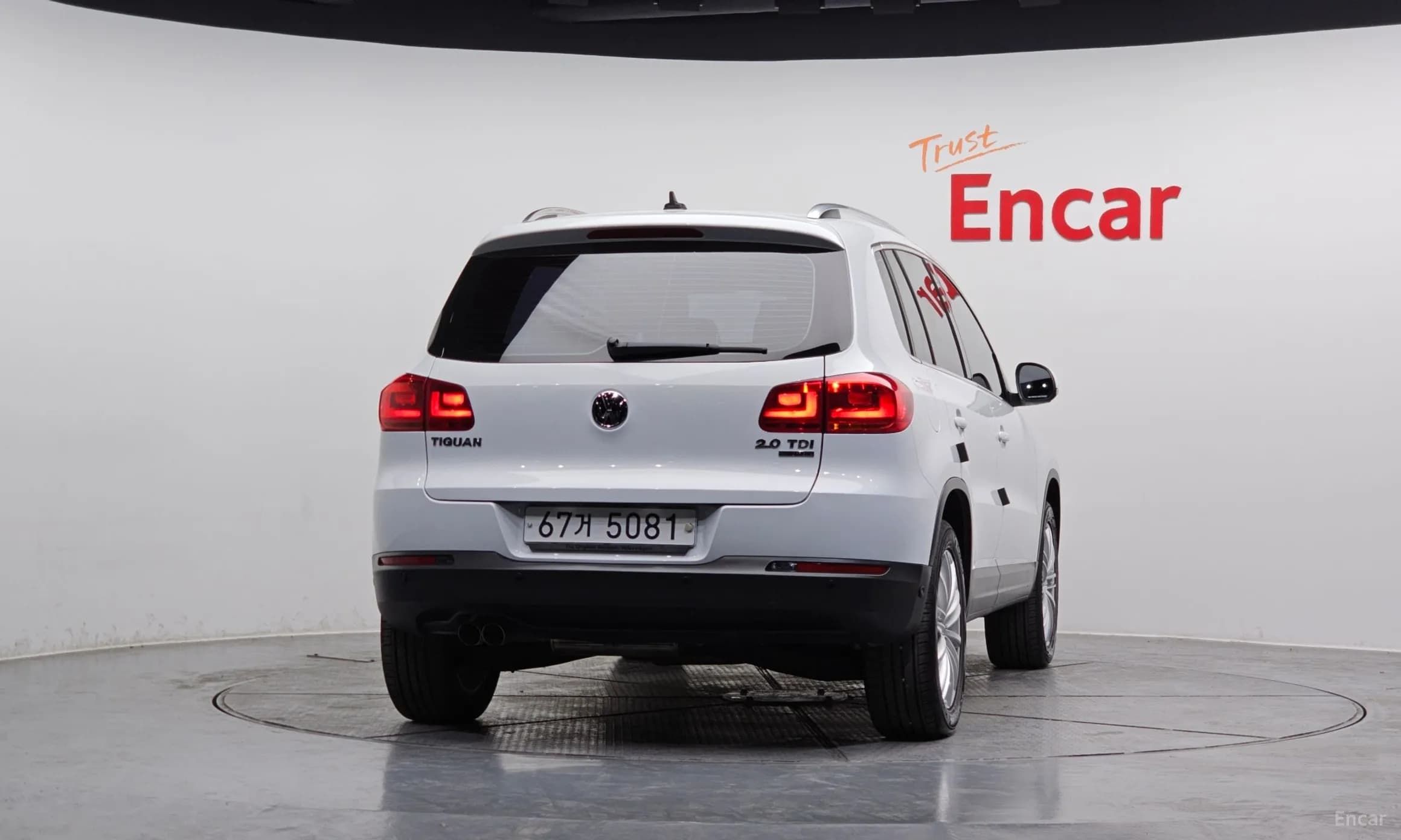 New Tiguan
