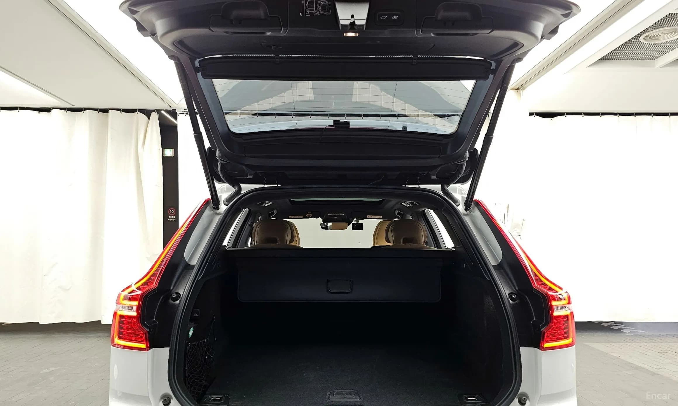 XC60 Gen 2